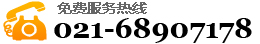 上?？评鹂藱C(jī)器